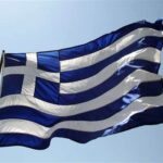 Greece Flag